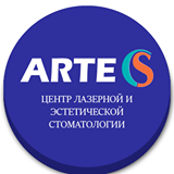 Стоматологическая клиника «Arte-S»